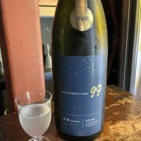 OCEAN99のレビュー by_ドフラミンゴ
