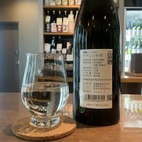 やさしいお酒のレビュー by_ドフラミンゴ