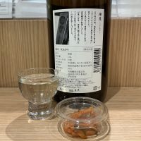 陣屋のレビュー by_ドフラミンゴ