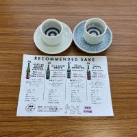 東長のレビュー by_ドフラミンゴ