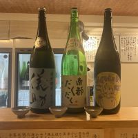 
            儀助_
            ドフラミンゴさん