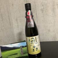 
            風の森_
            ドフラミンゴさん