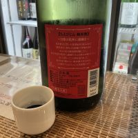 ちえびじんのレビュー by_ドフラミンゴ