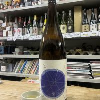 久米桜のレビュー by_ドフラミンゴ