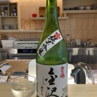 金沢