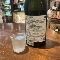 四万十のレビュー by_ドフラミンゴ