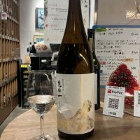 乾坤一のレビュー by_ドフラミンゴ