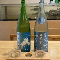 七水