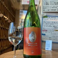 喜楽長のレビュー by_ドフラミンゴ