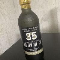 
            伊七_
            ドフラミンゴさん