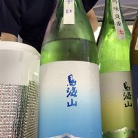 
            鳥海山_
            ドフラミンゴさん