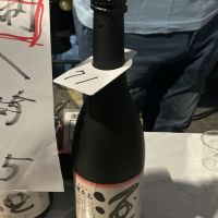 賀茂泉のレビュー by_ドフラミンゴ