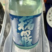 
            稲田姫_
            ドフラミンゴさん