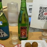 麓井（フモトヰ）のレビュー by_ドフラミンゴ