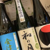 
            和の月_
            ドフラミンゴさん
