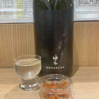 山の井のレビュー by_ドフラミンゴ