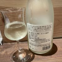 うさぎのバレリーナのレビュー by_ドフラミンゴ