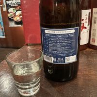 醸し人九平次のレビュー by_ドフラミンゴ