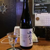 鳳凰美田