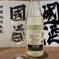 陸奥八仙のレビュー by_ドフラミンゴ