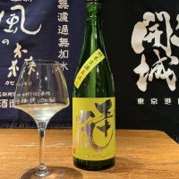 五十嵐のレビュー by_ドフラミンゴ