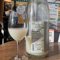 紀土のレビュー by_ドフラミンゴ