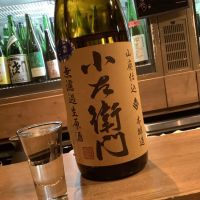 
            小左衛門_
            ドフラミンゴさん