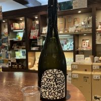 山に雲がのレビュー by_ドフラミンゴ