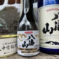 八海山のレビュー by_ドフラミンゴ