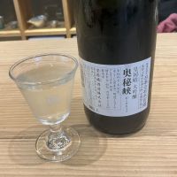 皇国晴のレビュー by_ドフラミンゴ