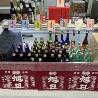 旭日のレビュー by_ドフラミンゴ