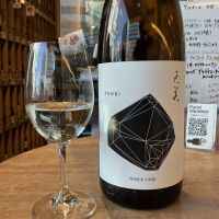 天美のレビュー by_ドフラミンゴ