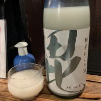 毘のレビュー by_ドフラミンゴ