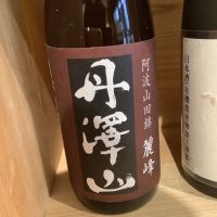 
            丹沢山_
            ドフラミンゴさん