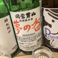 
            開當男山（開当男山）_
            ドフラミンゴさん