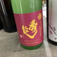 
            秀よし_
            ドフラミンゴさん