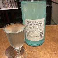 富翁のレビュー by_ドフラミンゴ