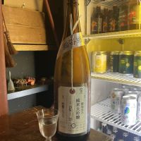 荷札酒のレビュー by_ドフラミンゴ