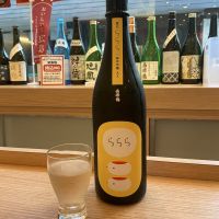 西條鶴