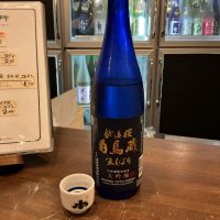 越後桜