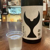 酔鯨のレビュー by_ドフラミンゴ