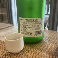 尾瀬の雪どけのレビュー by_ドフラミンゴ