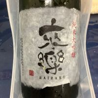 
            来楽_
            ドフラミンゴさん