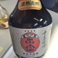 岐阜県の酒