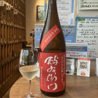酉与右衛門（酔右衛門）