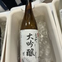 
            おかげさま_
            ドフラミンゴさん