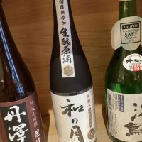 
            和の月_
            ドフラミンゴさん