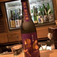 
            和_
            ドフラミンゴさん