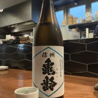 信州亀齢