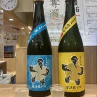 會津龍が沢